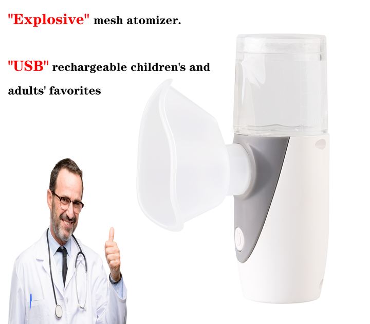 معدات طبيةاجهزه طبيه