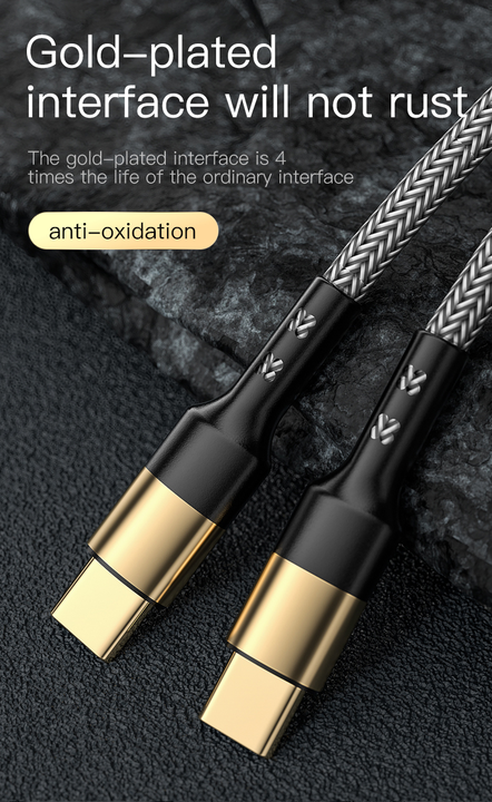 كابل شحن سريع