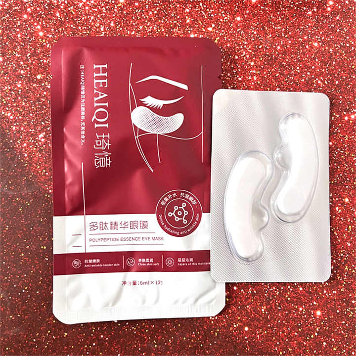 under eye mask