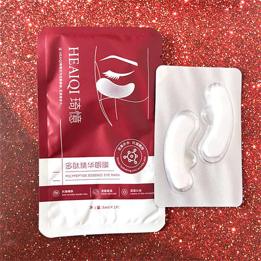 قناع تحت العين - العنايه بالجسم