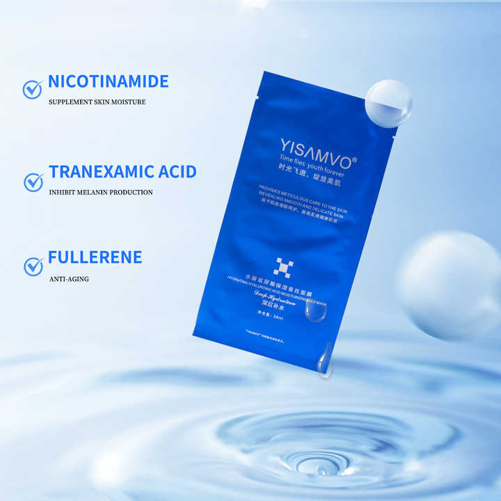 Silky Egg Hydrating Sheet Mask - Care Sets