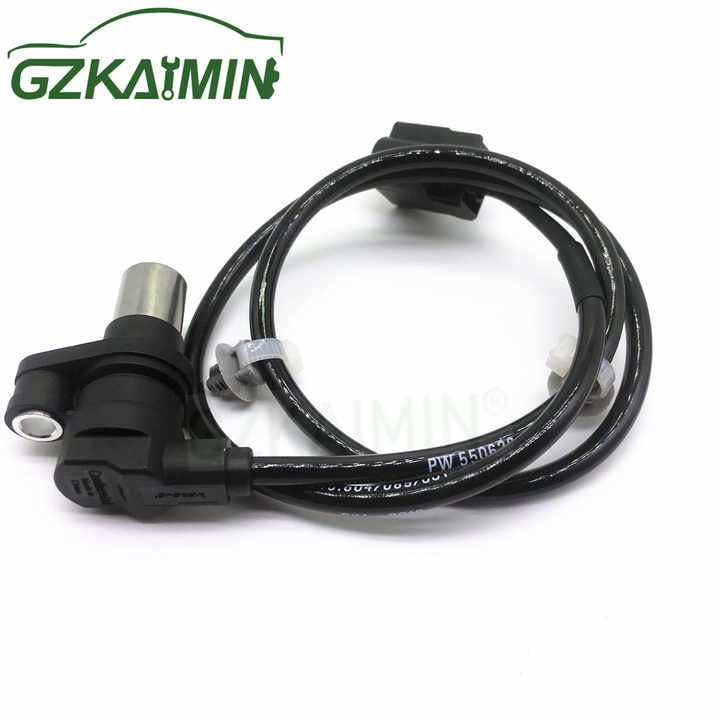 Crankshaft transmission 