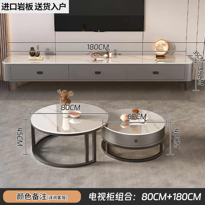 Rockery coffee table, living room, home use variety, simple, luxury with circular lighting 