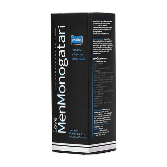 جل للجنس الشرجي -Anal sex gel