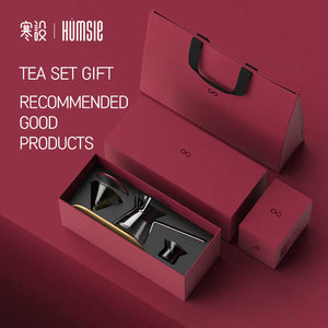 Gift Box Portable Tea Maker - صانعة الشاي المحمولة