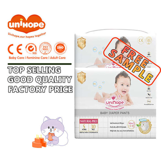 baby diapers- حفاضات اطفال