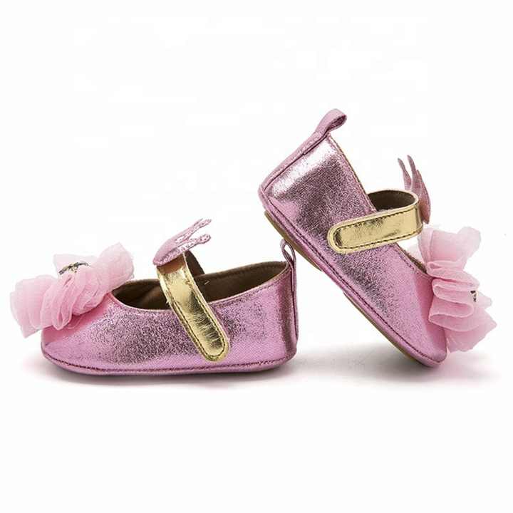 Girls' boots 