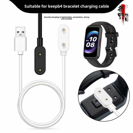 Pro Charger Adapters .  برو محولات شاحن