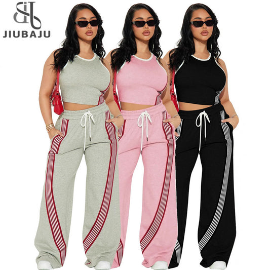 بدله رياضيه