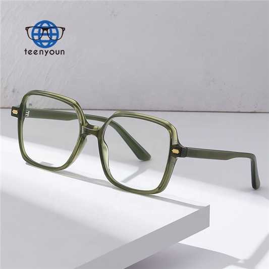 Unisex glasses 
