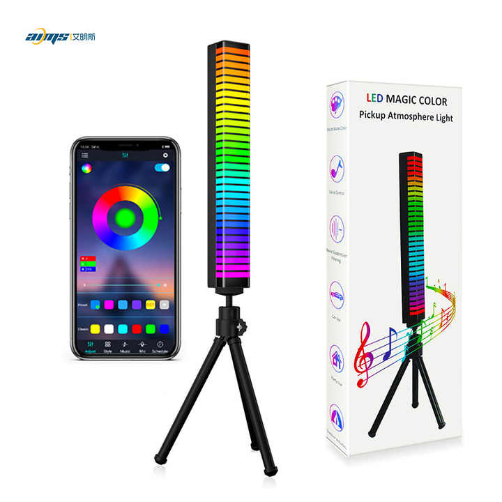 Video game lighting 