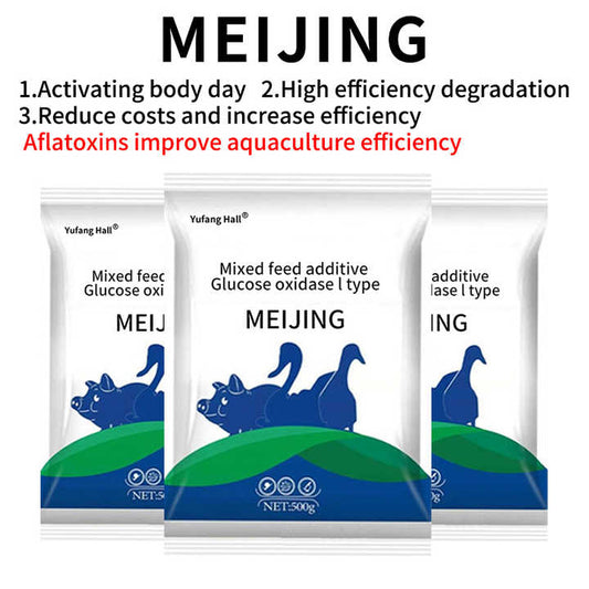 عوامل ربط السموم اوعيه ومغذيات