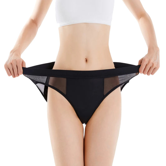 ملابس نسائية داخلية