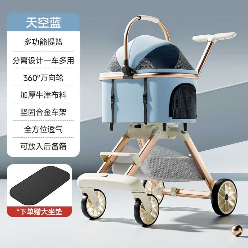 pet travel stroller 