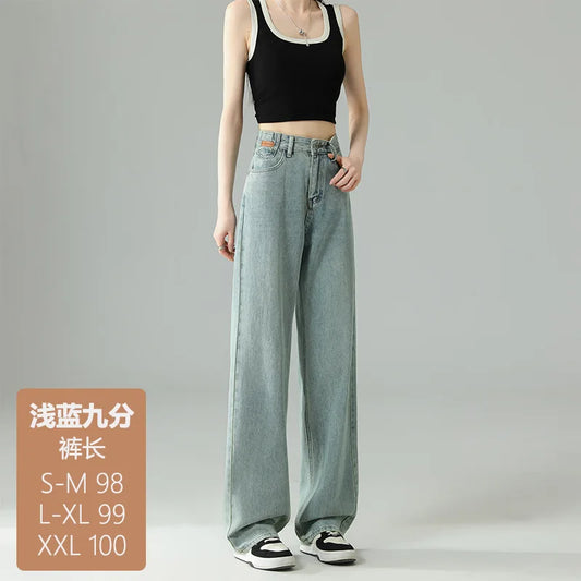 بنطلون نسائي