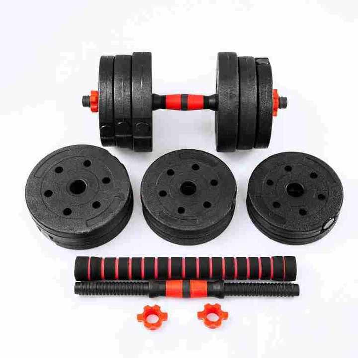 Men's Indoor Adjustable Dumbbells 