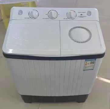 automatic washing machine