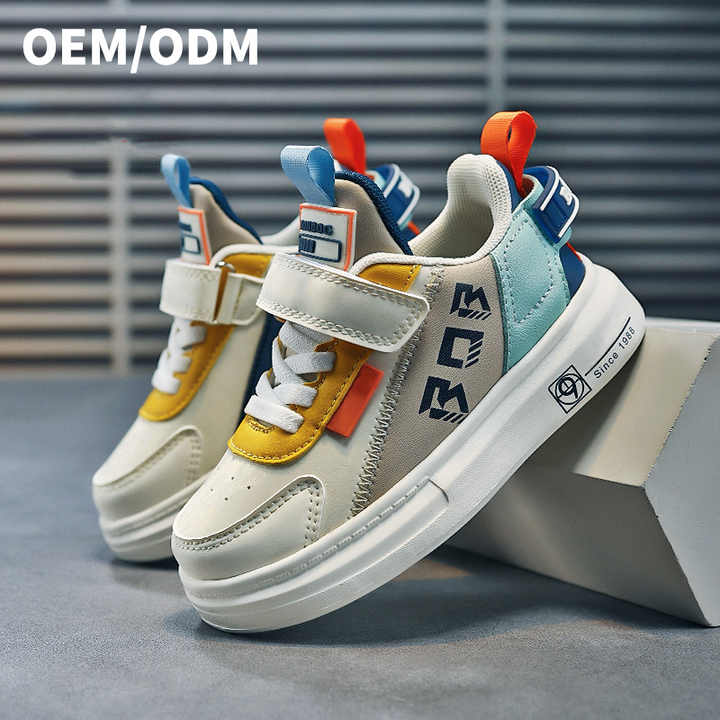 Girls' casual sneakers 