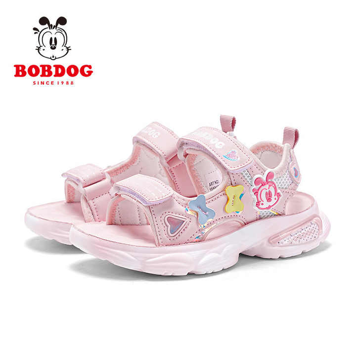 Fullbabo Children's Sandals Summer New Non-slip 