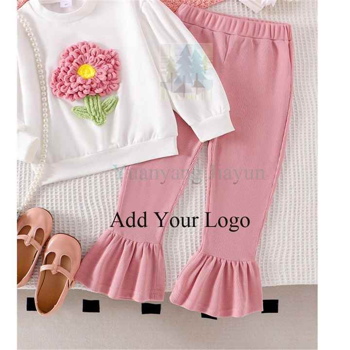 ملابس فتاة مجموعات ملابس-5 سنوات Girls Clothing Sets - 5 Years