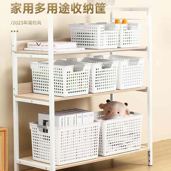 organizer 