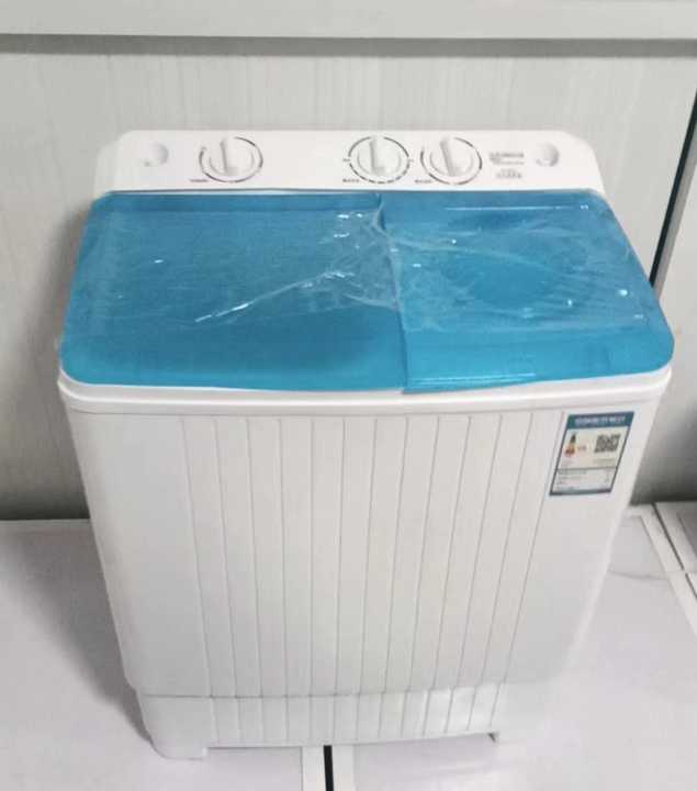automatic washing machine