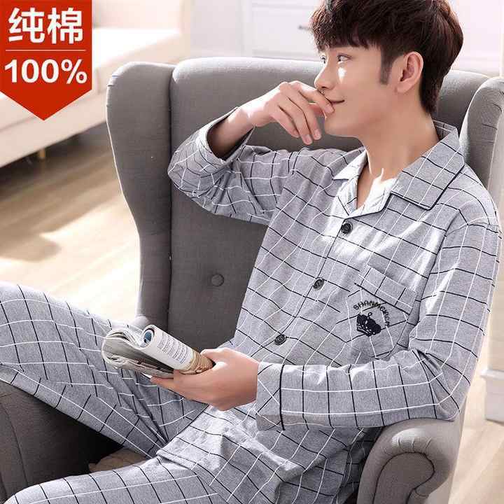 Men's Sleepwear 