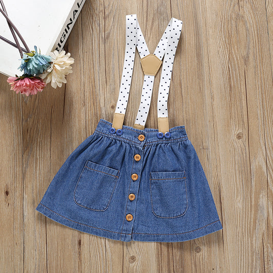 تنانير بنات