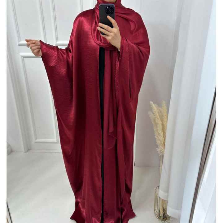 عباية ملونة تركيا