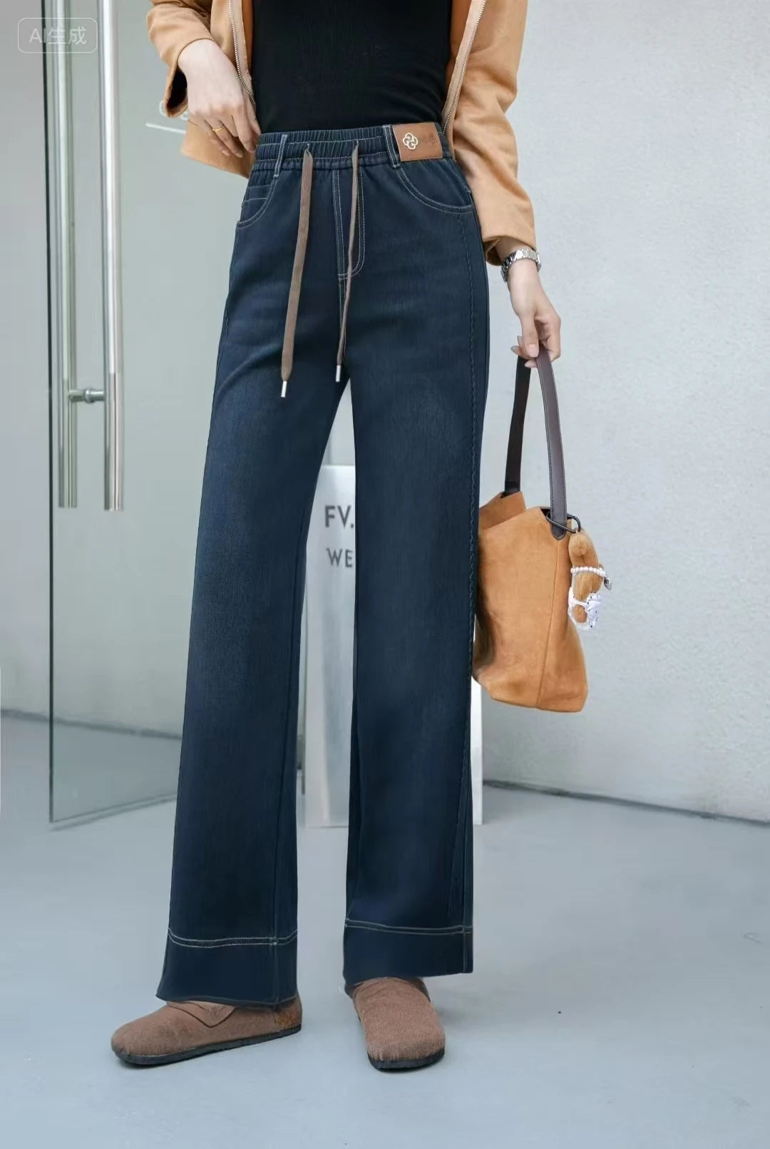 بنطلون نسائي