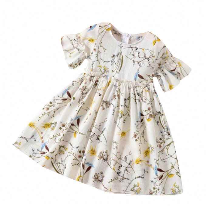 Dress for 7 Year Old Gir - فستان أنيق بتصميم
