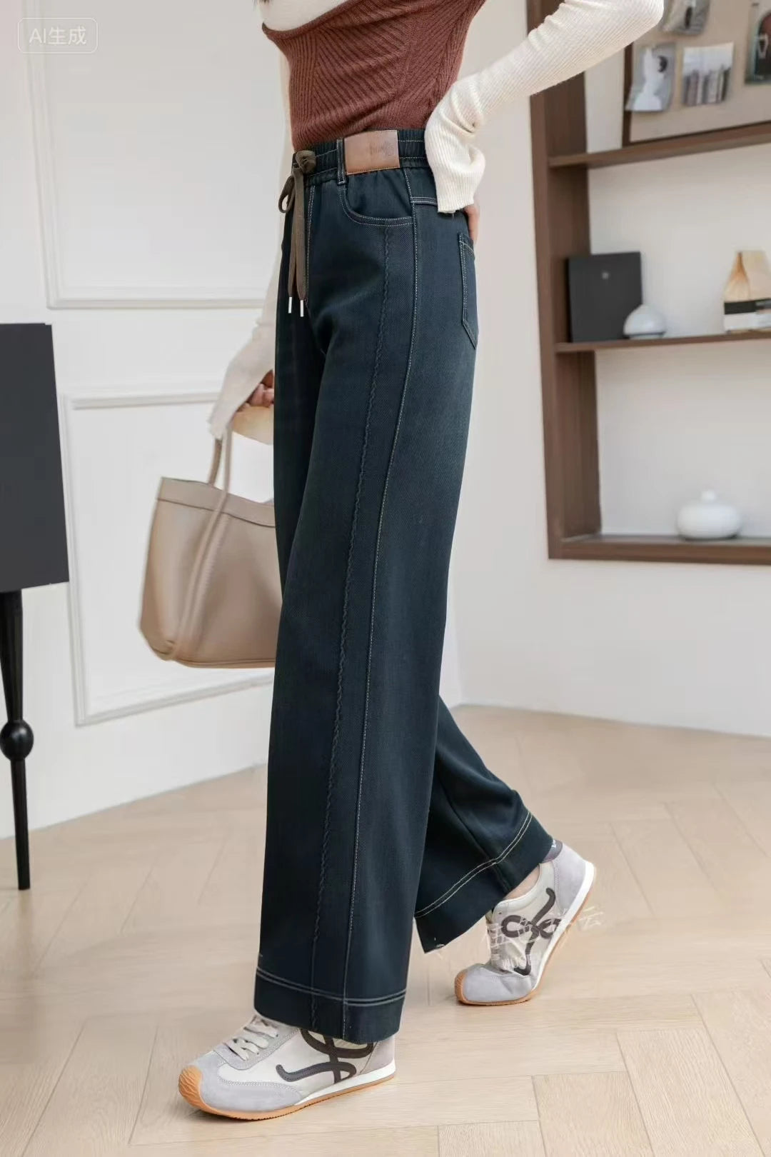 بنطلون نسائي