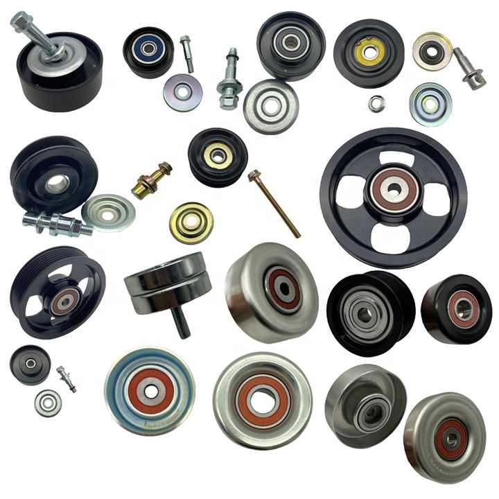 spare parts 