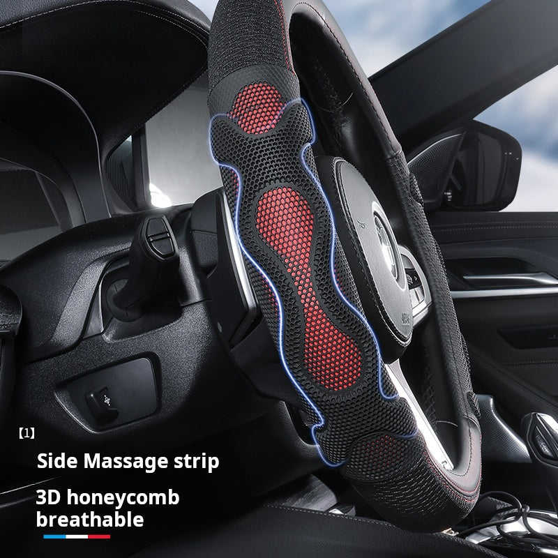 غطاء حصري  داخليه