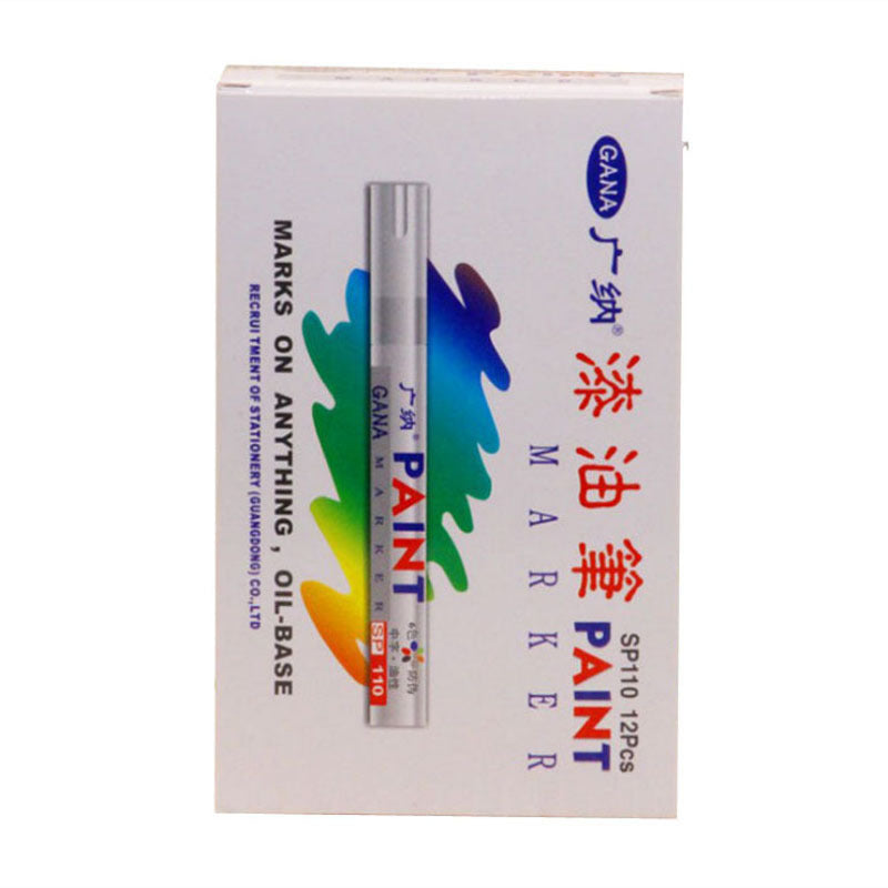 لون من البلاستيك  خارجيه