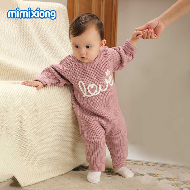 Mimixiong جمبسوت مطرزة للأطفال . Mimixiong Embroidered Jumpsuit Newborn
