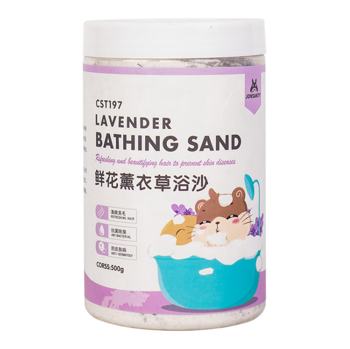 Animal Pet Hamster Sand Bath Bedding Cleaning Products Small Animal Bathing Sand 