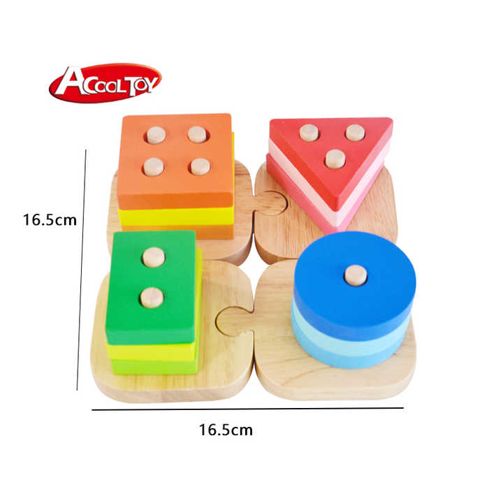2022 الكلاسيكية التعليمية مونتيسوري طفل . 2022 Classic Montessori Educational Toddler