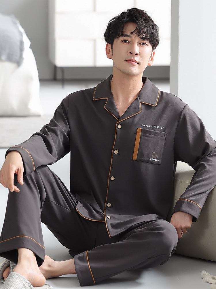 بدلات نوم رجال كم طويل