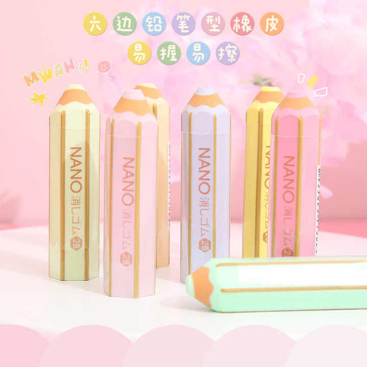 ادوات مدرسية و مكتبية , School and office supplies