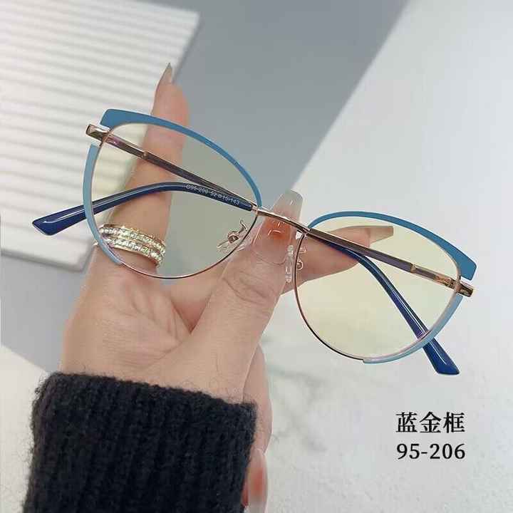 نظارات طبيه نسائيه