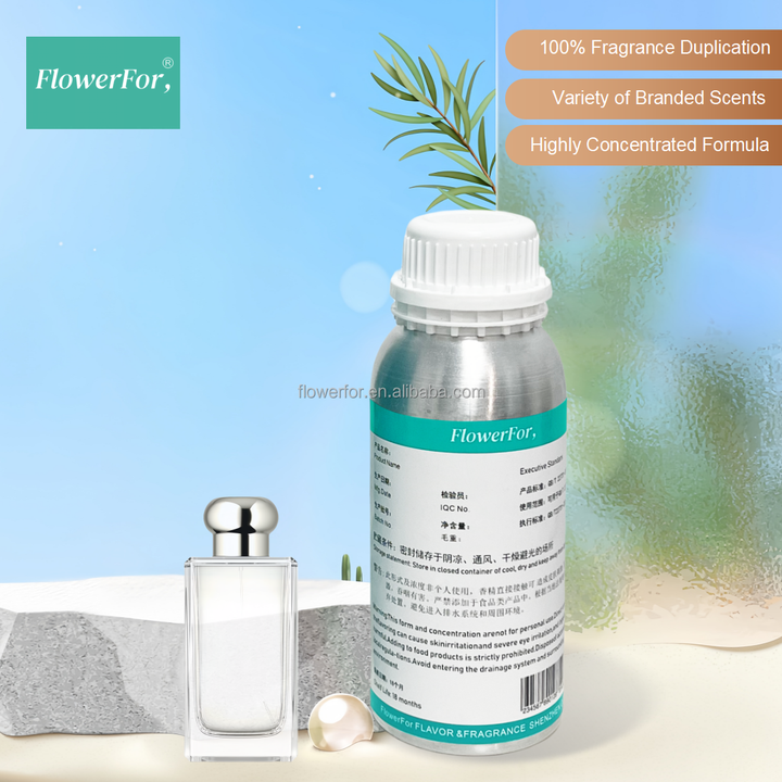 مرطبات عطريه -اصنع عطرًا مستوحى
