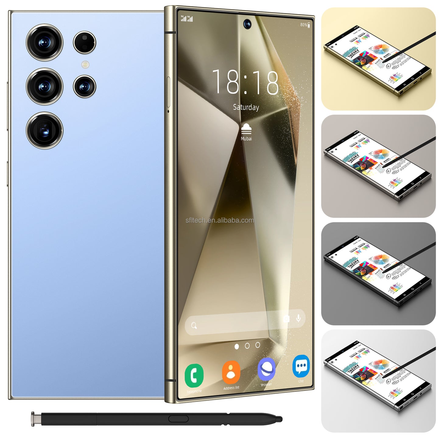 ULtra S24(1000G)الرايا للهواتف- هاتف