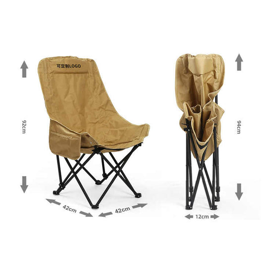 كراسي و طاولات الرحلات