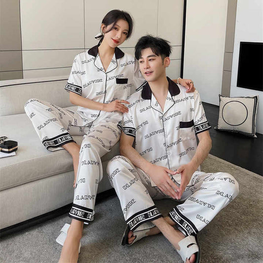 بيجامة نوم - طقم الزوجين