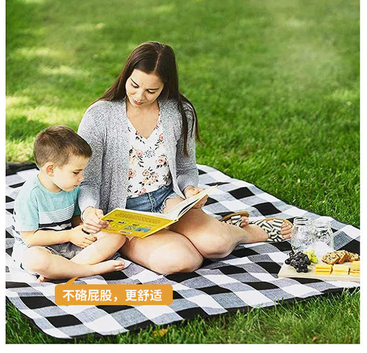 picnic mat 