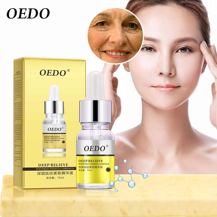Smooth Facial Skin Care- سيروم الوجه لإزالة التجاعيد بالببتي