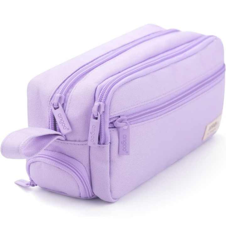 Stylish and spacious pencil case 