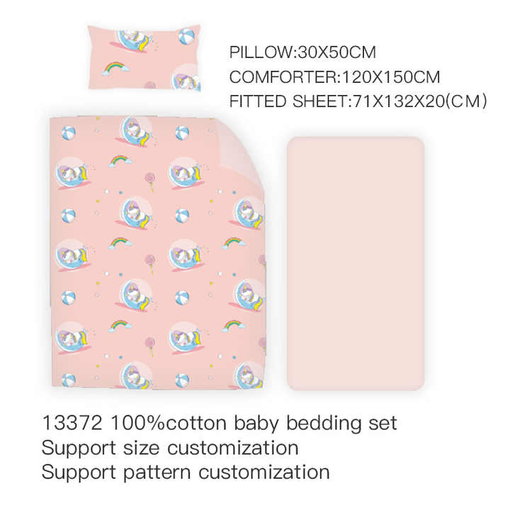 Cartoon Baby Comforter Sets  -طقم لحاف للأطفال برسومات كرتونية،