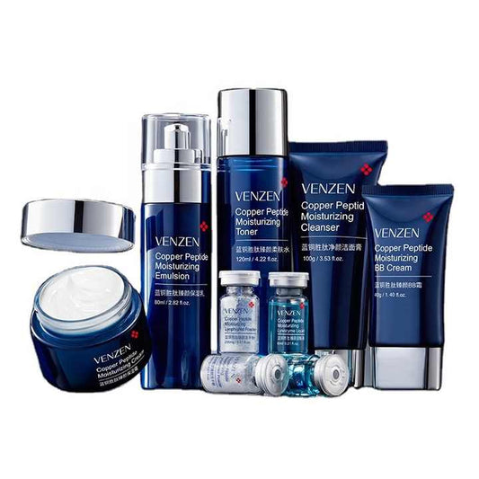 Moisturizing Brightening Skin Care Skin Care Productsصندوق هدايا مثالي من ببتيد النحاس الأزرق للتحكم في الزيوت